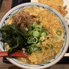 丸亀製麺 野田阪神店