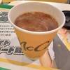 マクドナルド みのおキューズモール店