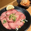 ホルモン焼肉 富や 栄店