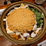 ほていさん 本店 - 