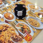 バーミヤン 新潟近江店 - 