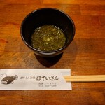 ほていさん 本店 - 