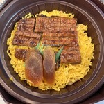 駅弁屋 祭 - ひつまぶし弁当