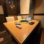 ホルモン焼肉 富や - 