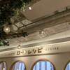 ロートレシピ 梅田NU茶屋町プラス店