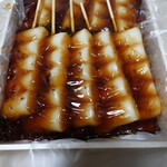 喜八洲総本舗 - みたらし団子