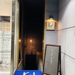 KJ TOKYO - 