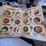 朝市食堂 二番館 - 