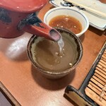 一茶 - 