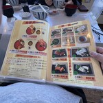 朝市食堂 二番館 - 