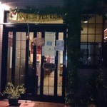 インド料理専門店 クシュクシュ - クシュクシュ　店入口