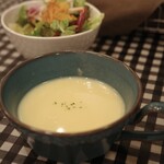 数寄屋バーグ - 