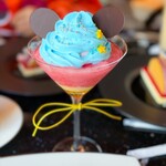 ハイピリオン・ラウンジ - 