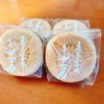 御菓子司　津知家 - 