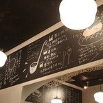 数寄屋バーグ - 