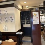 釜めし菜時記 さき亭 - 