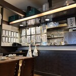 釜めし菜時記 さき亭 - 