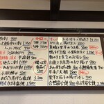 釜めし菜時記 さき亭 - 