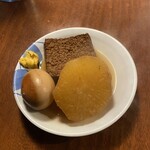 丸和前ラーメン - 玉子 厚揚げ 大根