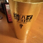 や台ずし - 
