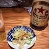 えっちゃんラーメン。
