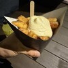 DE FRITES STAAN