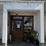 Patisserie Boulangerie Les Alternatives - 