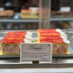 Patisserie Boulangerie Les Alternatives - 