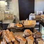 Patisserie Boulangerie Les Alternatives - 
