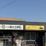 麺屋 KAIDO - 