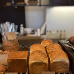 Patisserie Boulangerie Les Alternatives - 