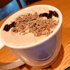 スターバックス コーヒー 平塚田村店