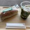 matcha KIMIKURA 掛川駅フラッグシップストア店