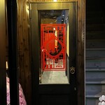 四川料理と酒Yuan - 