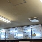 ジャッキー ステーキハウス - 