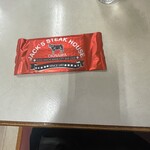 ジャッキー ステーキハウス - 