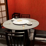 四川料理と酒Yuan - 