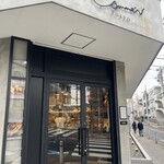 Comme’N TOKYO 本店 - 