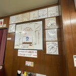 ジャッキー ステーキハウス - 