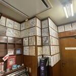 ジャッキー ステーキハウス - 