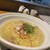 旬鮮台所 ひのゑ - 料理写真: