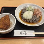 越のゆ - おろしそばとミニソースカツ丼のセット