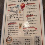 とんとんとんきぃ 本店 - 