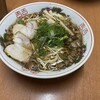 尾道ラーメン 暁