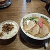 麺や ゼットン