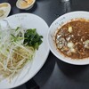 中国手打拉麺 馬賊 日暮里店