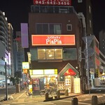 ピアピア - 