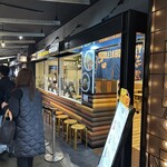 ヌードルラボラトリー 金斗雲 - 