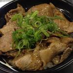 吉野家 - ロース豚丼 十勝仕立て・大盛り（550円）