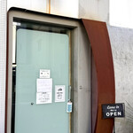 田中の中華そば - 